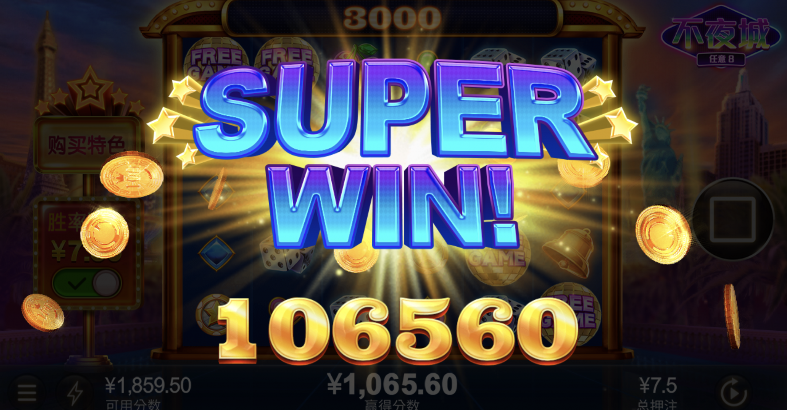 评论图片-足球今天-足球赛事-足球赛程网