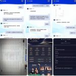 黑平台 玖鼎电投-足球今天-足球赛事-足球赛程网