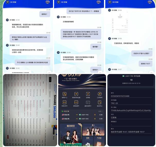 黑平台 玖鼎电投-足球今天-足球赛事-足球赛程网