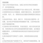 澳门娱乐场8282-足球今天-足球赛事-足球赛程网