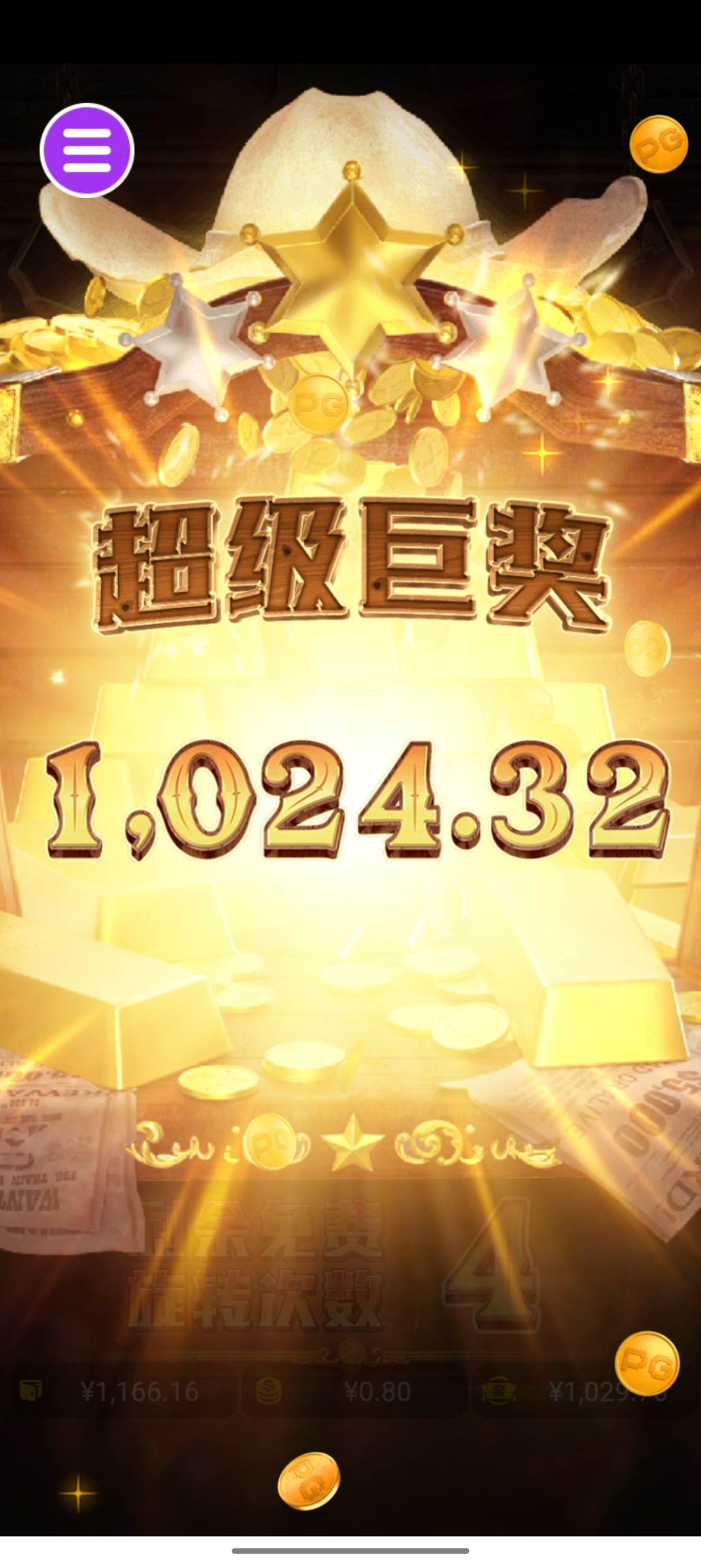 评论图片-足球今天-足球赛事-足球赛程网