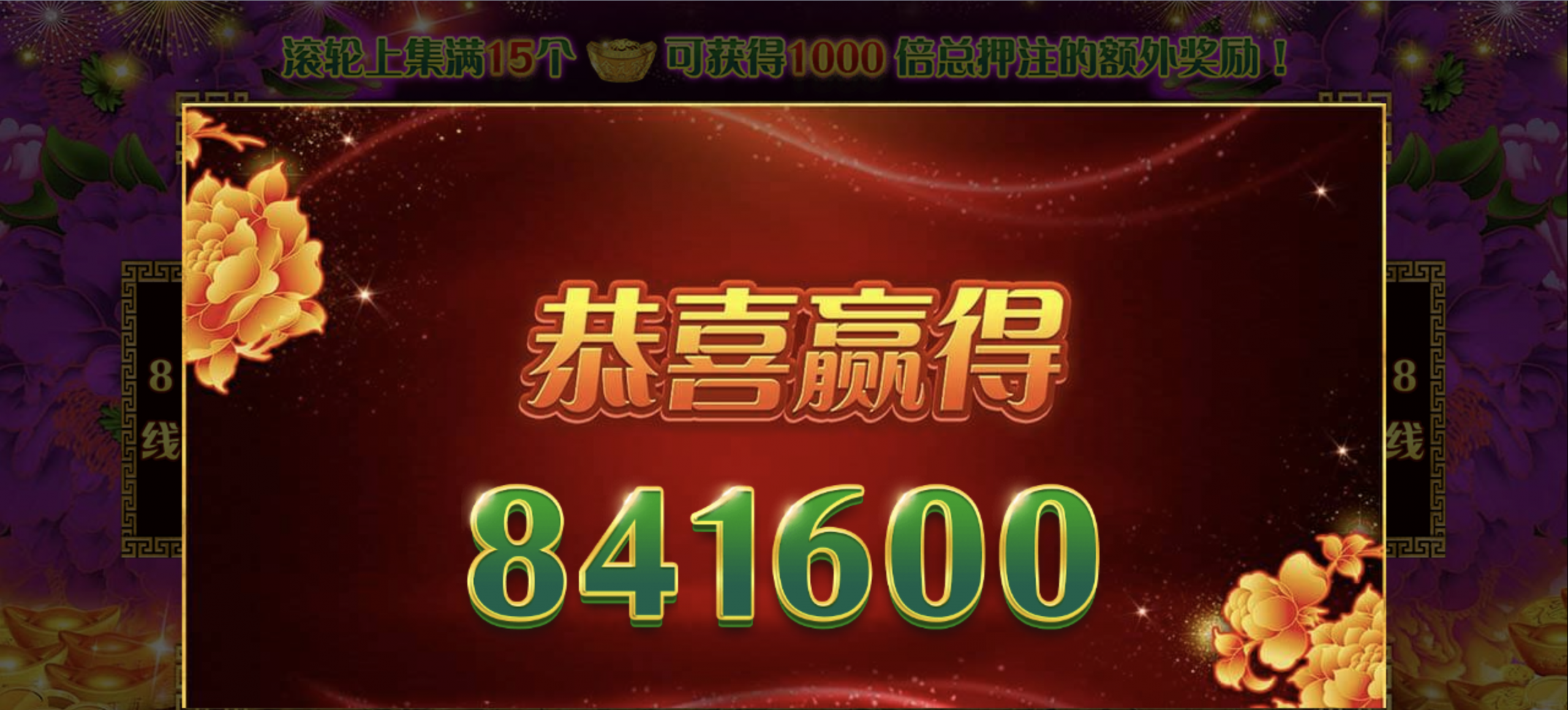 评论图片-足球今天-足球赛事-足球赛程网