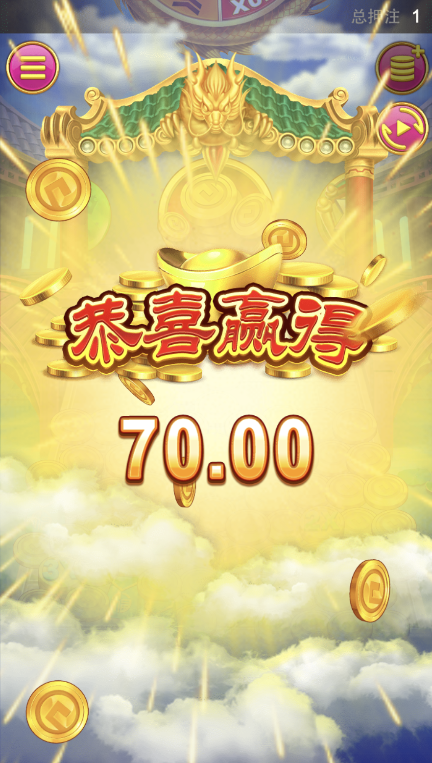 评论图片-足球今天-足球赛事-足球赛程网