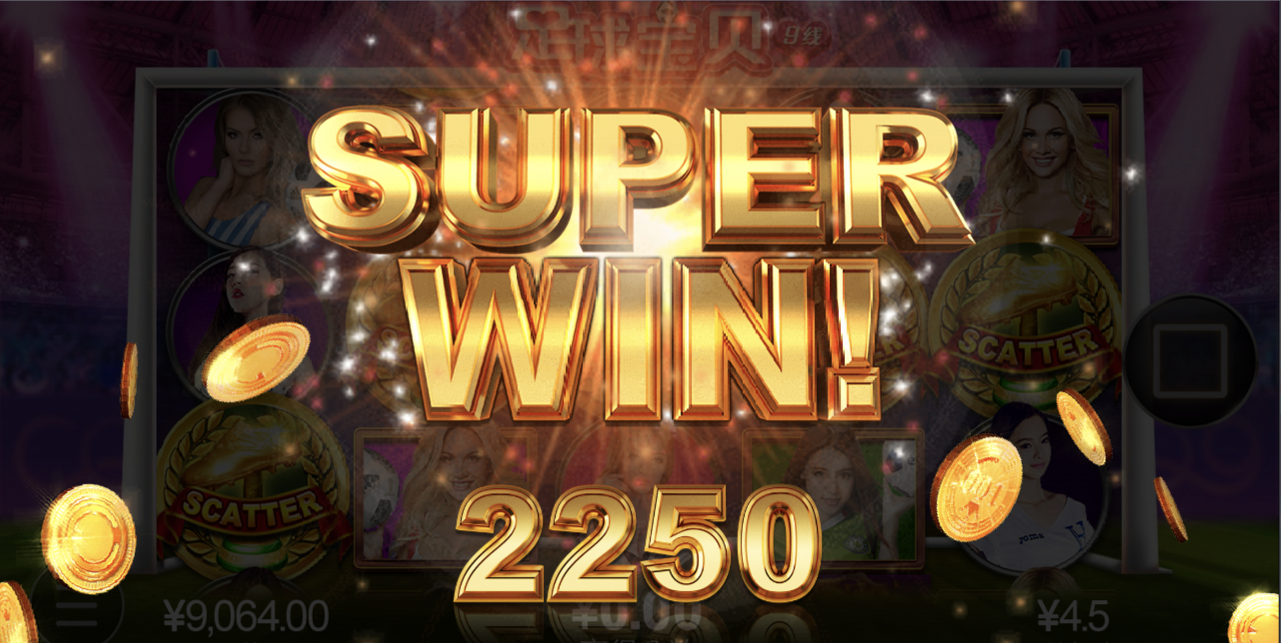 评论图片-足球今天-足球赛事-足球赛程网