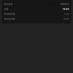 888集团  送18-足球今天-足球赛事-足球赛程网