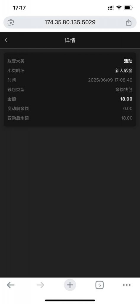 888集团  送18-足球今天-足球赛事-足球赛程网