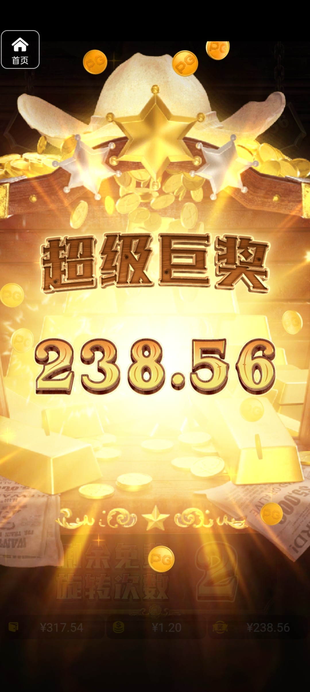 评论图片-足球今天-足球赛事-足球赛程网