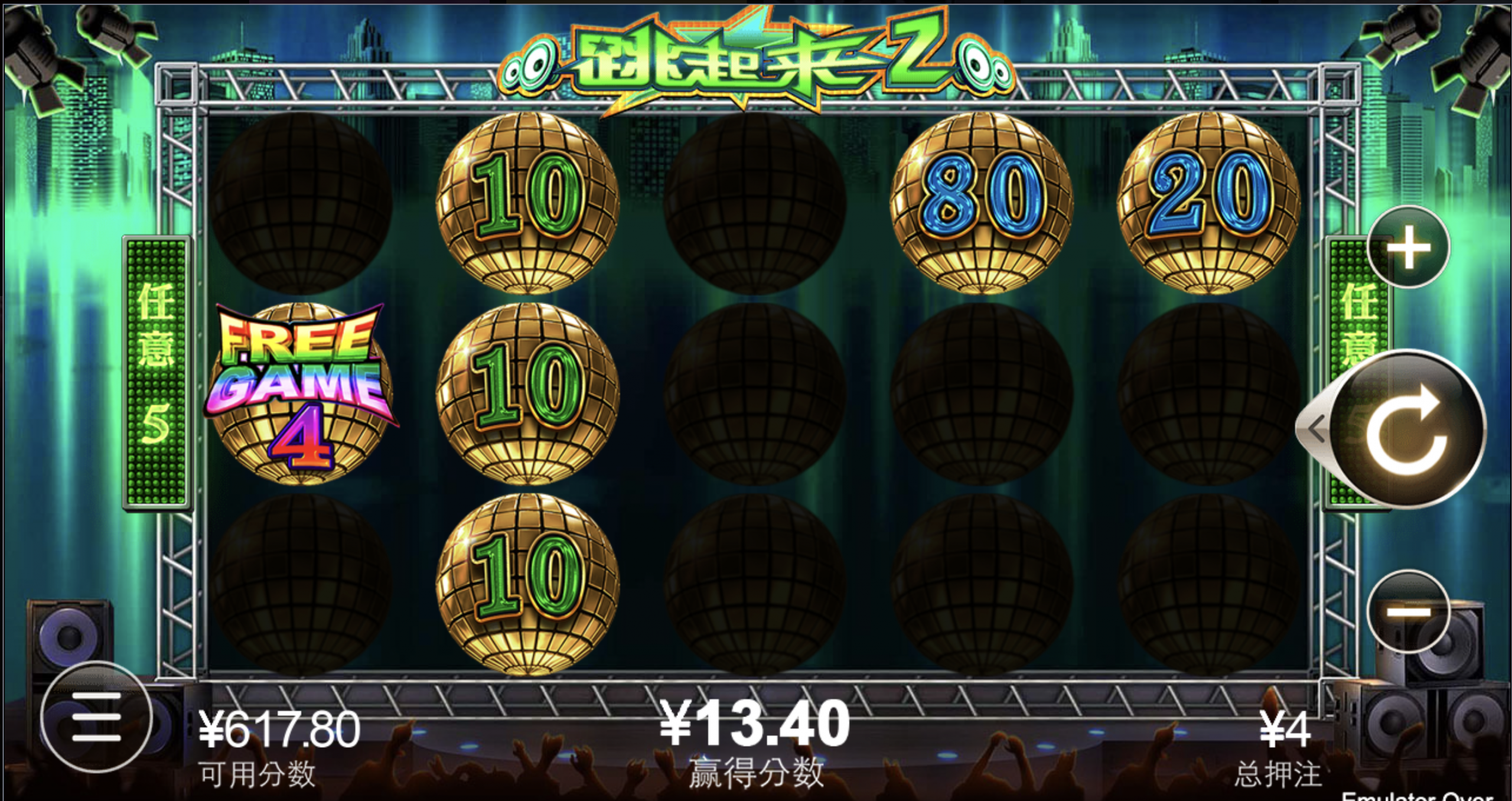 评论图片-足球今天-足球赛事-足球赛程网