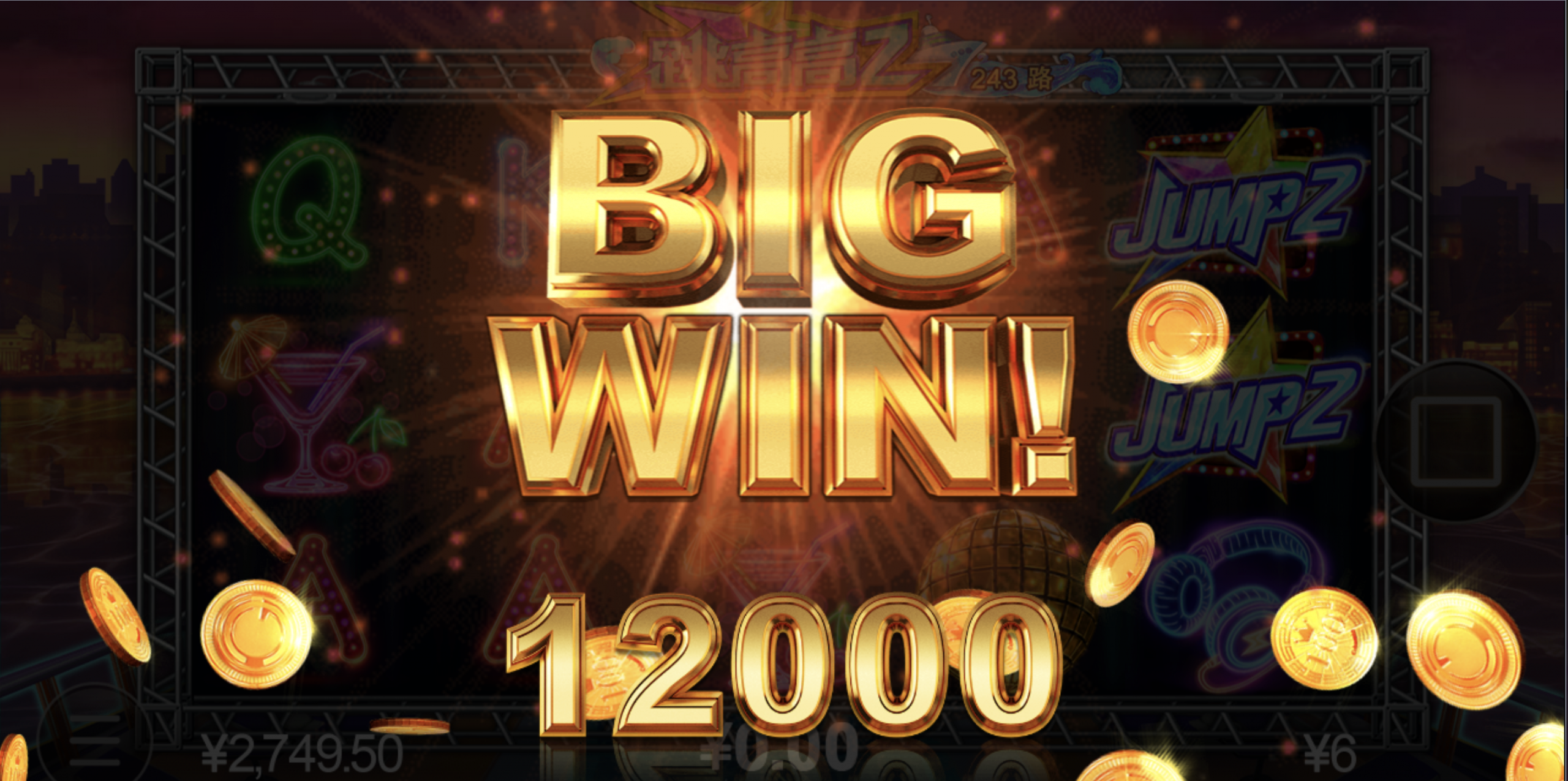 评论图片-足球今天-足球赛事-足球赛程网