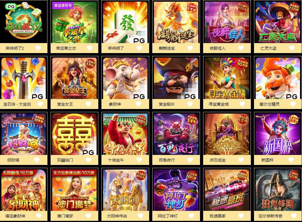 评论图片-足球今天-足球赛事-足球赛程网