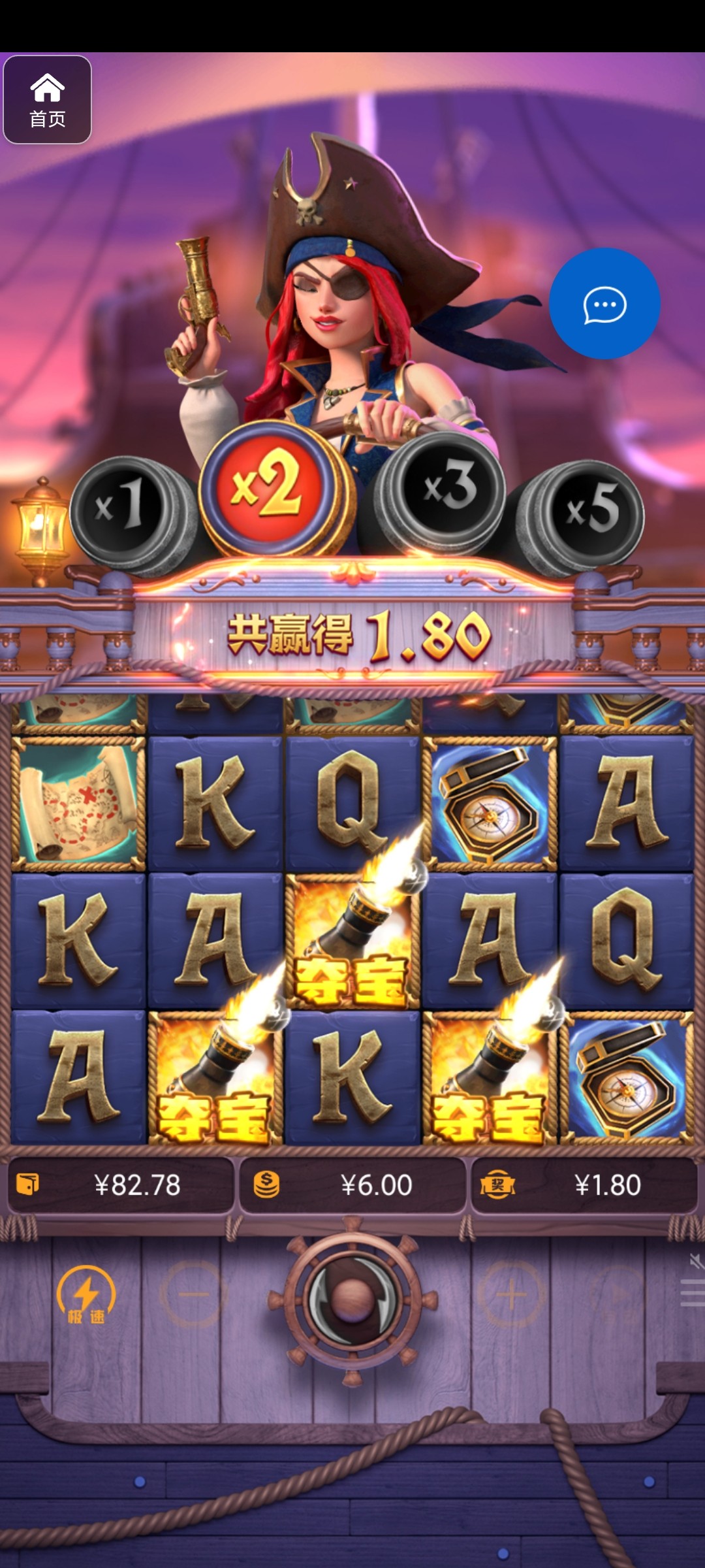 评论图片-足球今天-足球赛事-足球赛程网