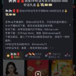 【威尼斯712】特邀彩金-足球今天-足球赛事-足球赛程网