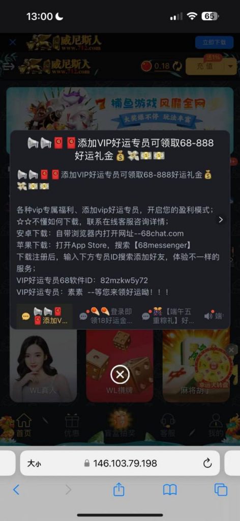 【威尼斯712】特邀彩金-足球今天-足球赛事-足球赛程网