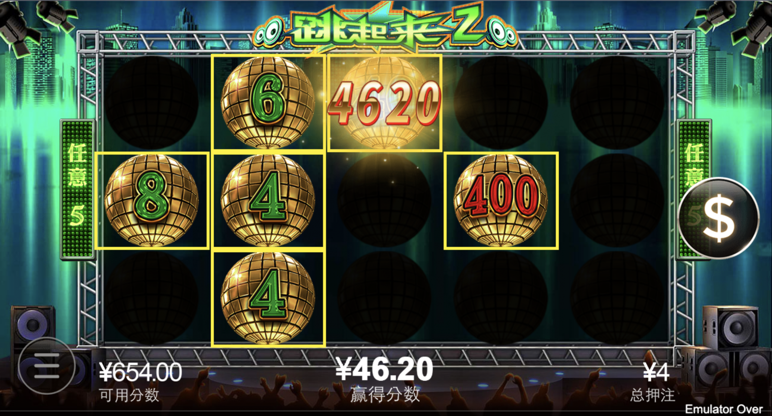 评论图片-足球今天-足球赛事-足球赛程网