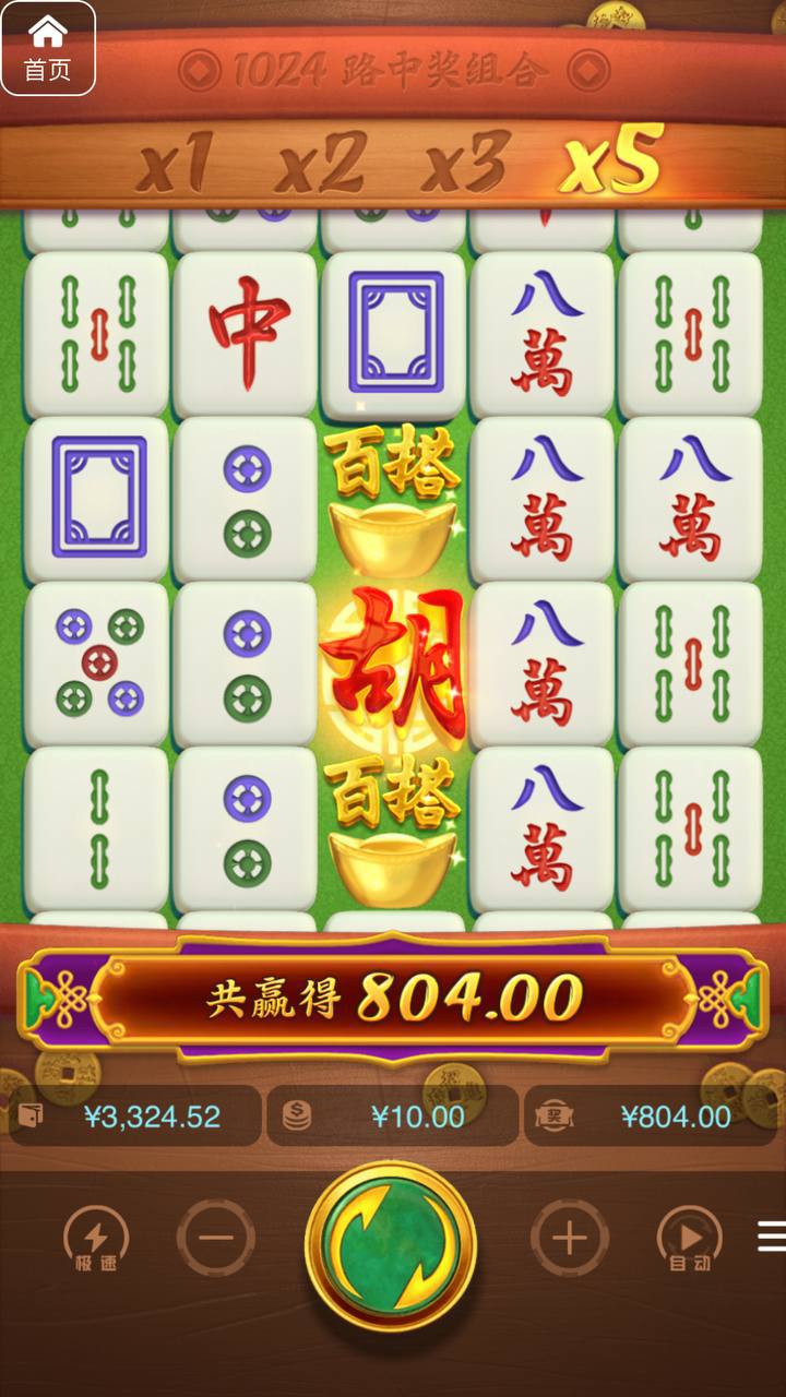 评论图片-足球今天-足球赛事-足球赛程网