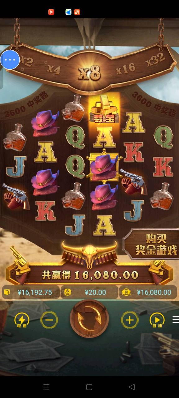 评论图片-足球今天-足球赛事-足球赛程网