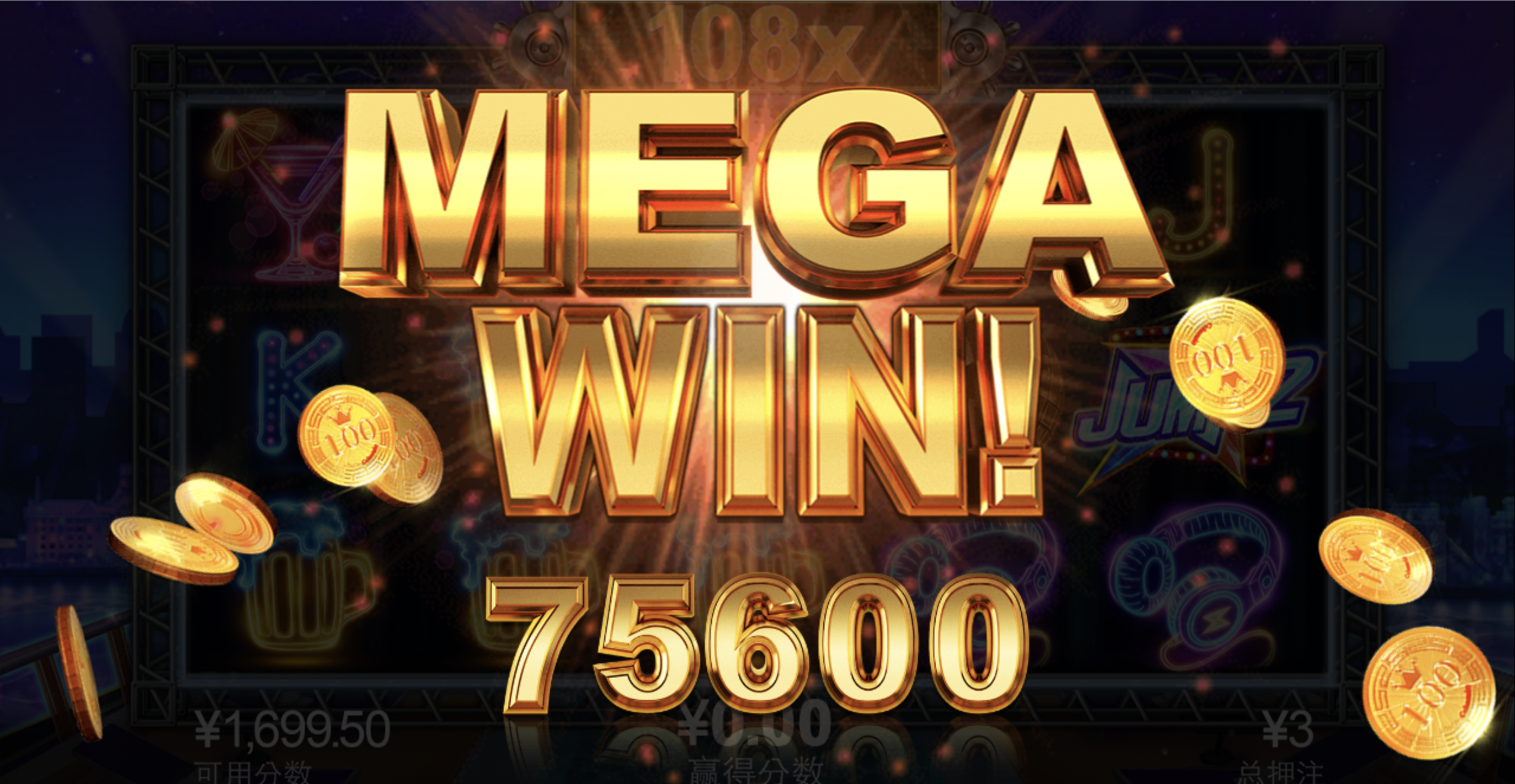 评论图片-足球今天-足球赛事-足球赛程网