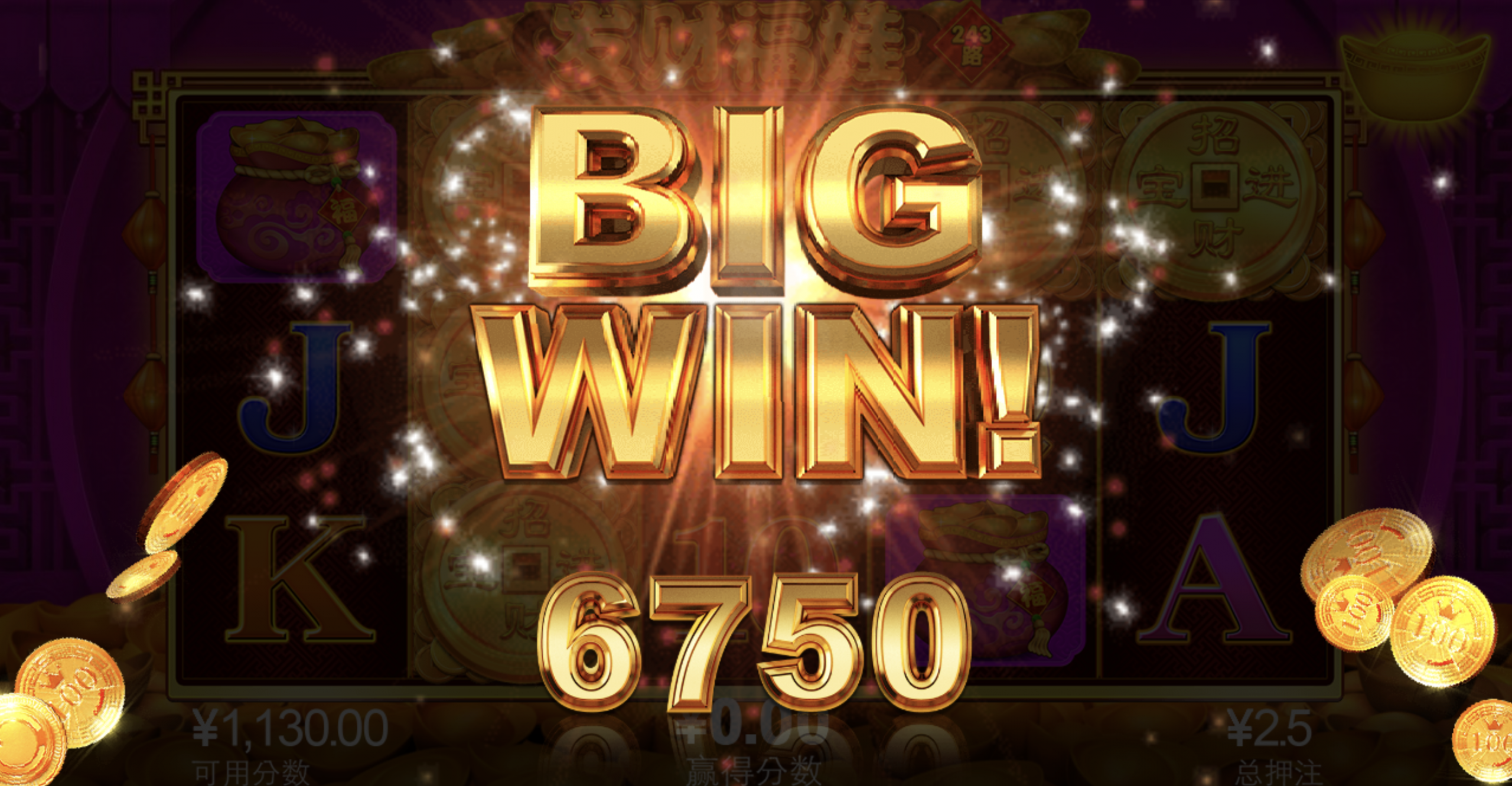 评论图片-足球今天-足球赛事-足球赛程网