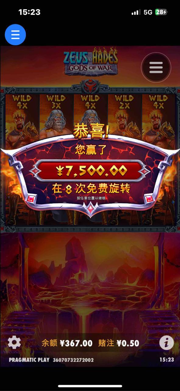 评论图片-足球今天-足球赛事-足球赛程网