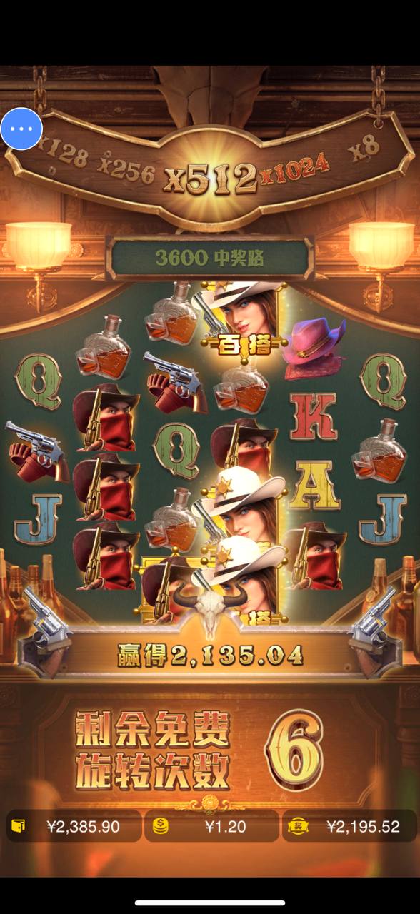 评论图片-足球今天-足球赛事-足球赛程网