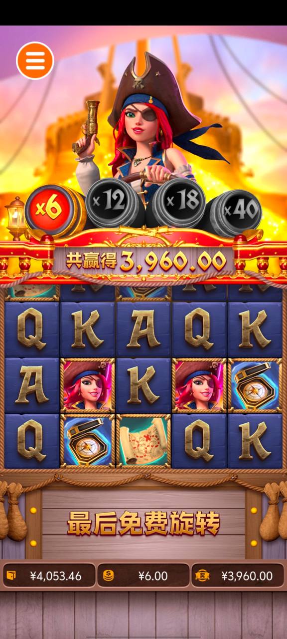 评论图片-足球今天-足球赛事-足球赛程网