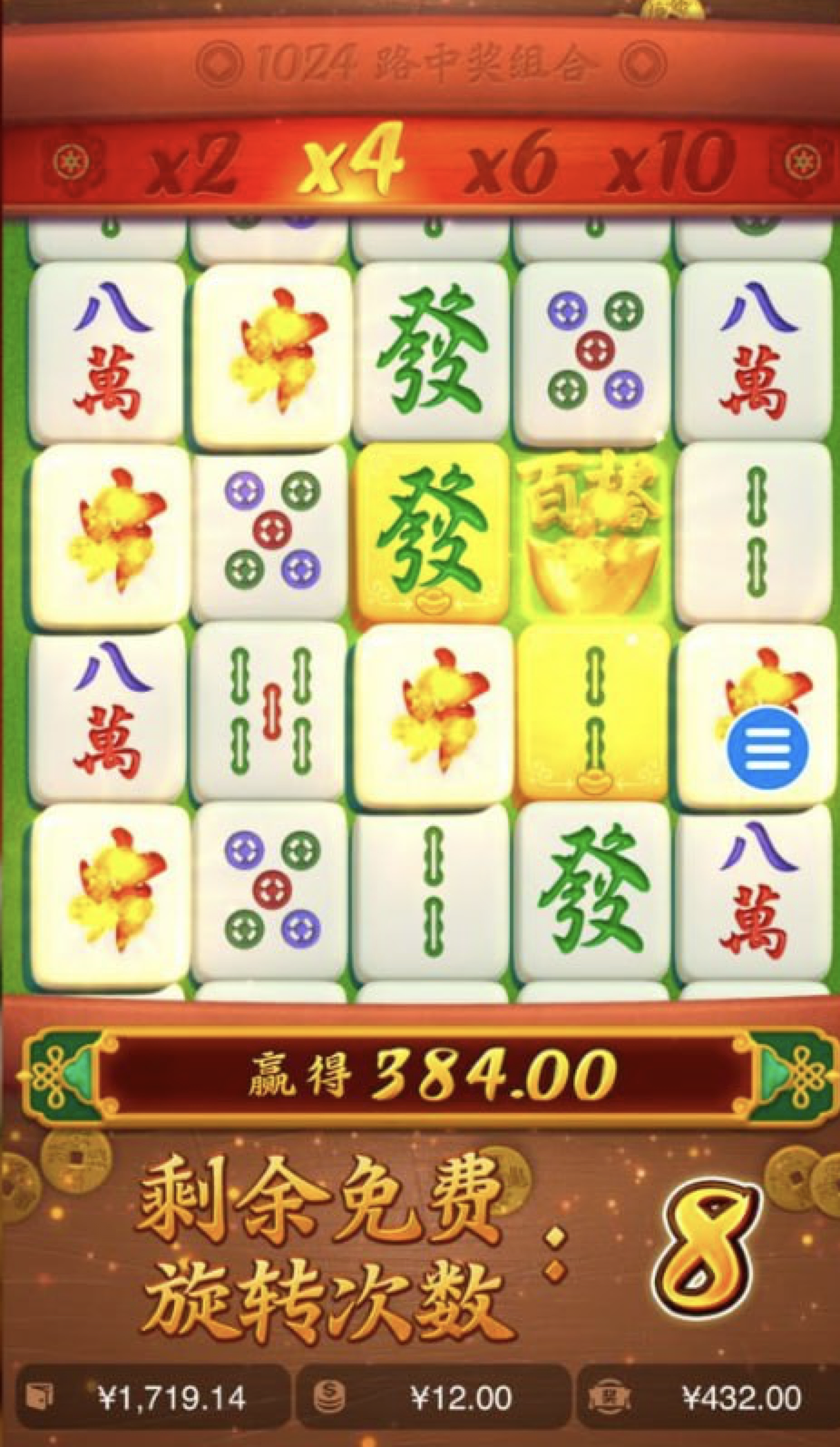 评论图片-足球今天-足球赛事-足球赛程网