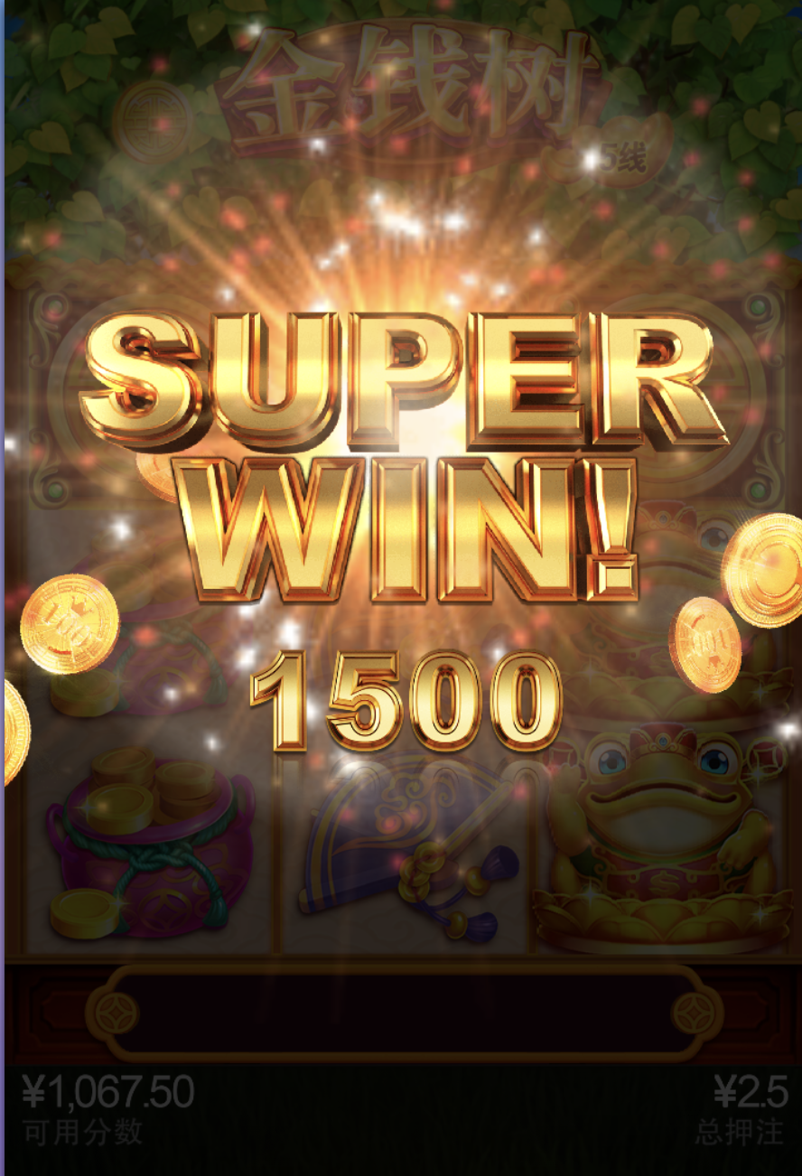 评论图片-足球今天-足球赛事-足球赛程网