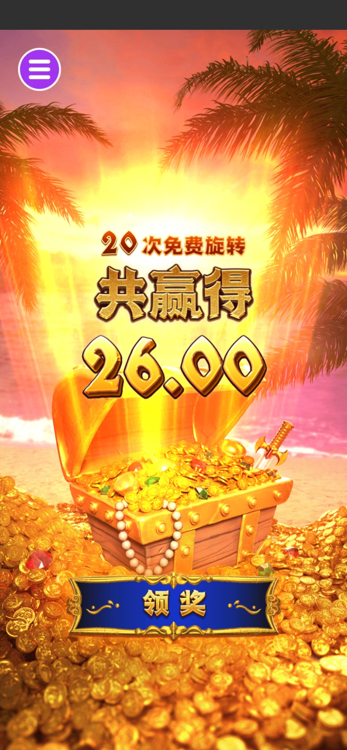 评论图片-足球今天-足球赛事-足球赛程网