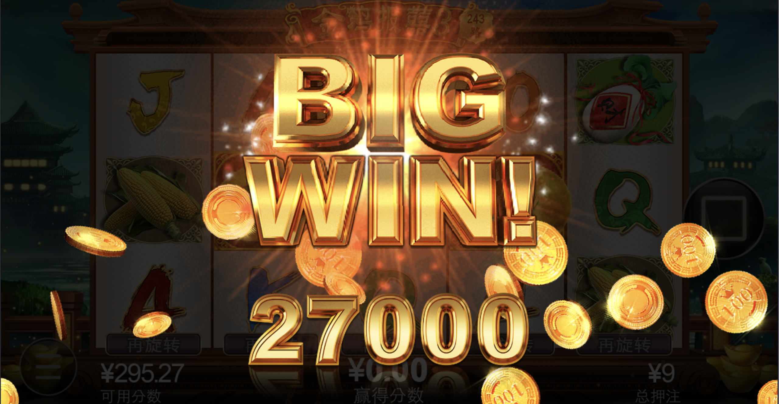 评论图片-足球今天-足球赛事-足球赛程网