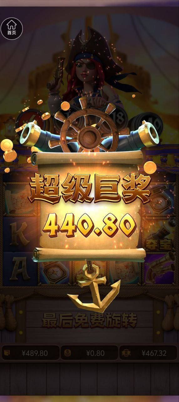 评论图片-足球今天-足球赛事-足球赛程网