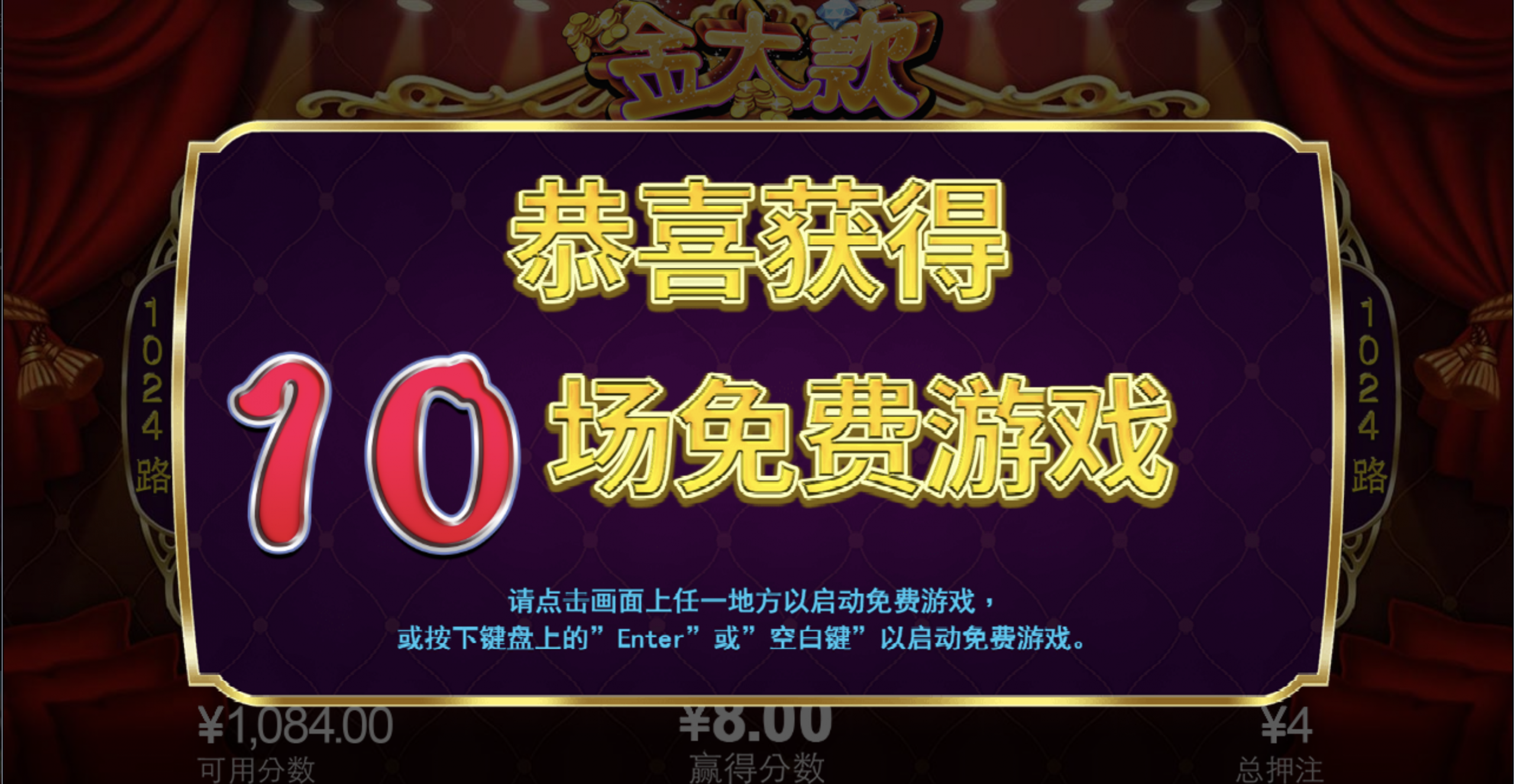 评论图片-足球今天-足球赛事-足球赛程网