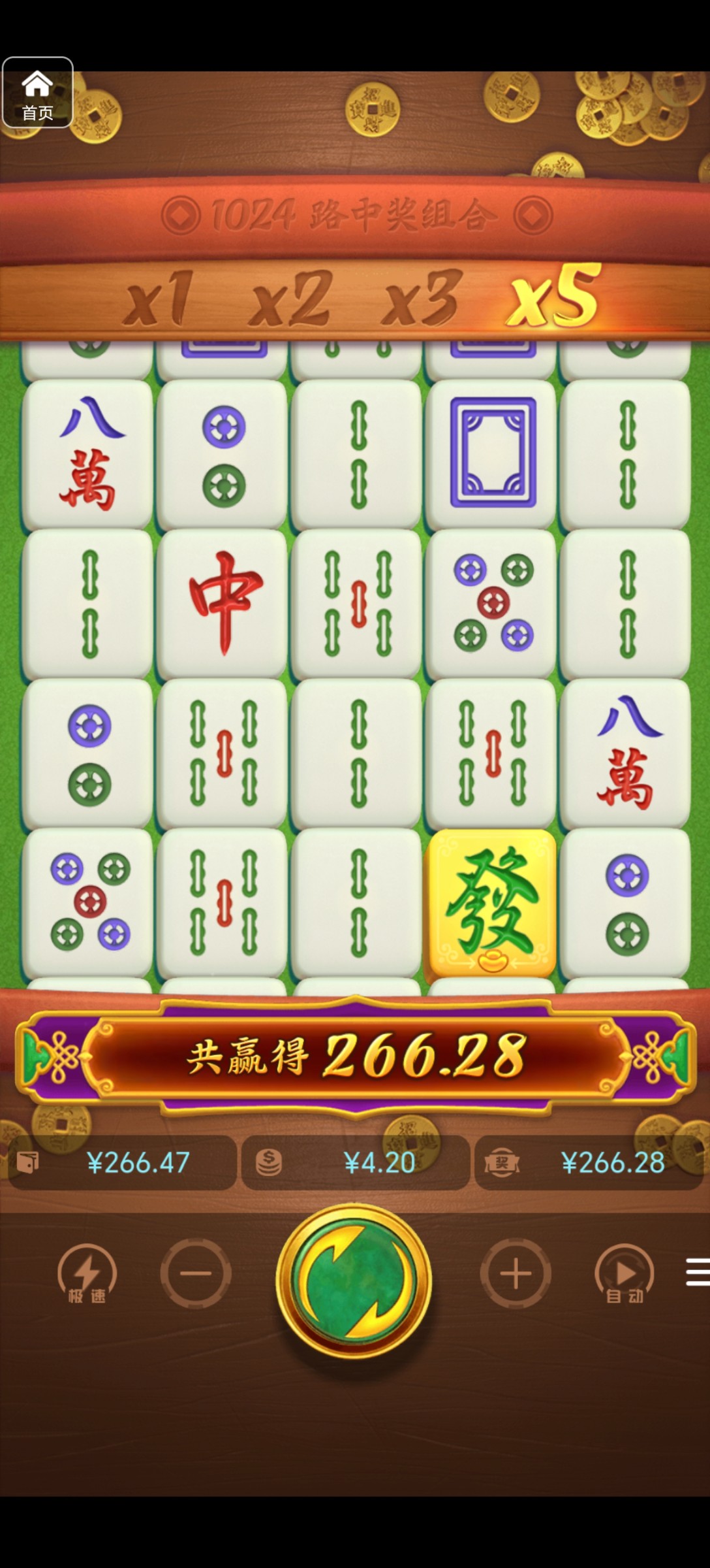 评论图片-足球今天-足球赛事-足球赛程网