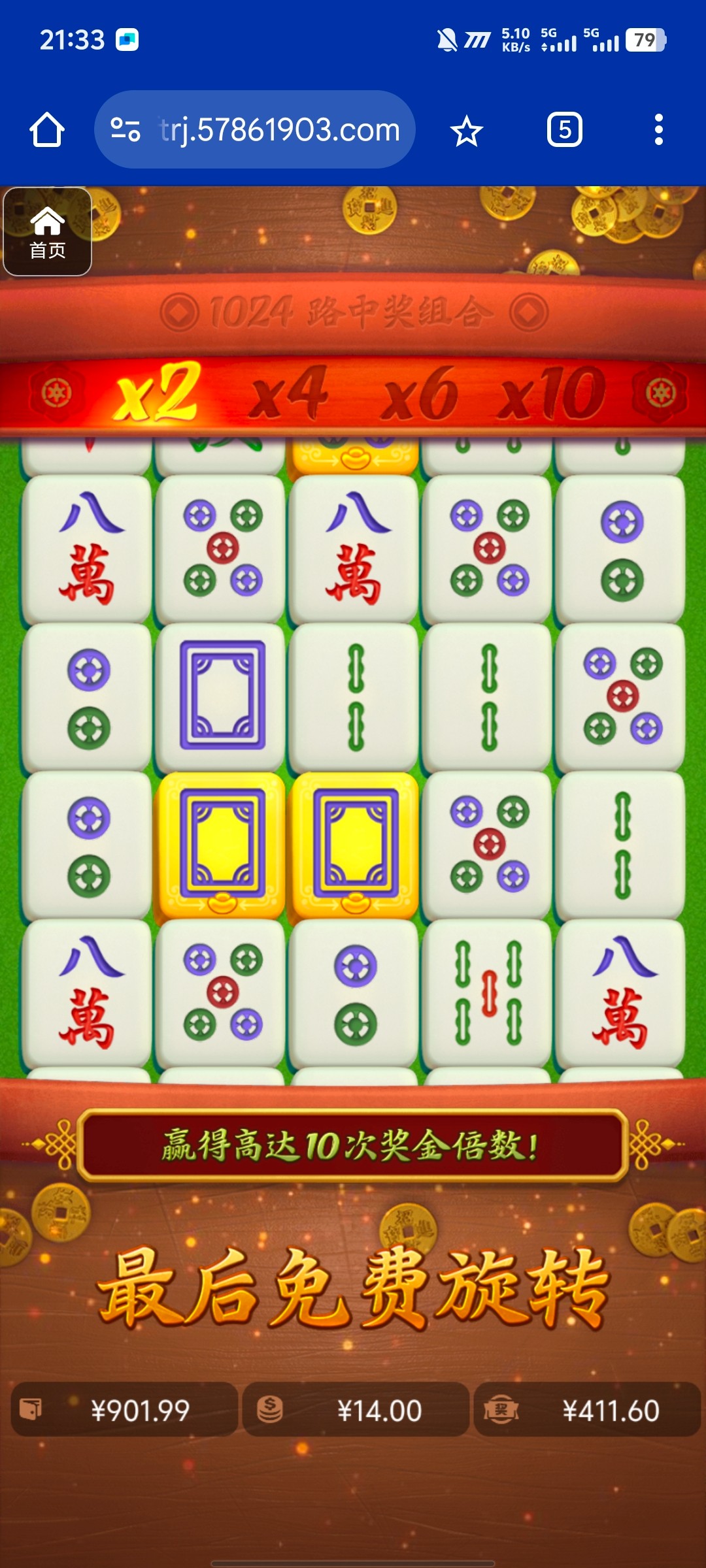 评论图片-足球今天-足球赛事-足球赛程网