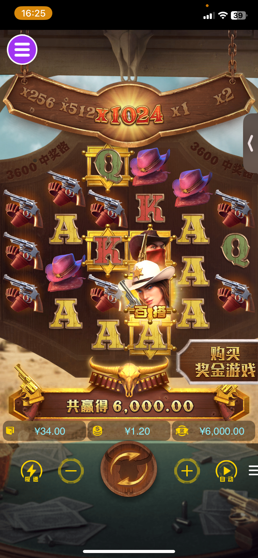 评论图片-足球今天-足球赛事-足球赛程网