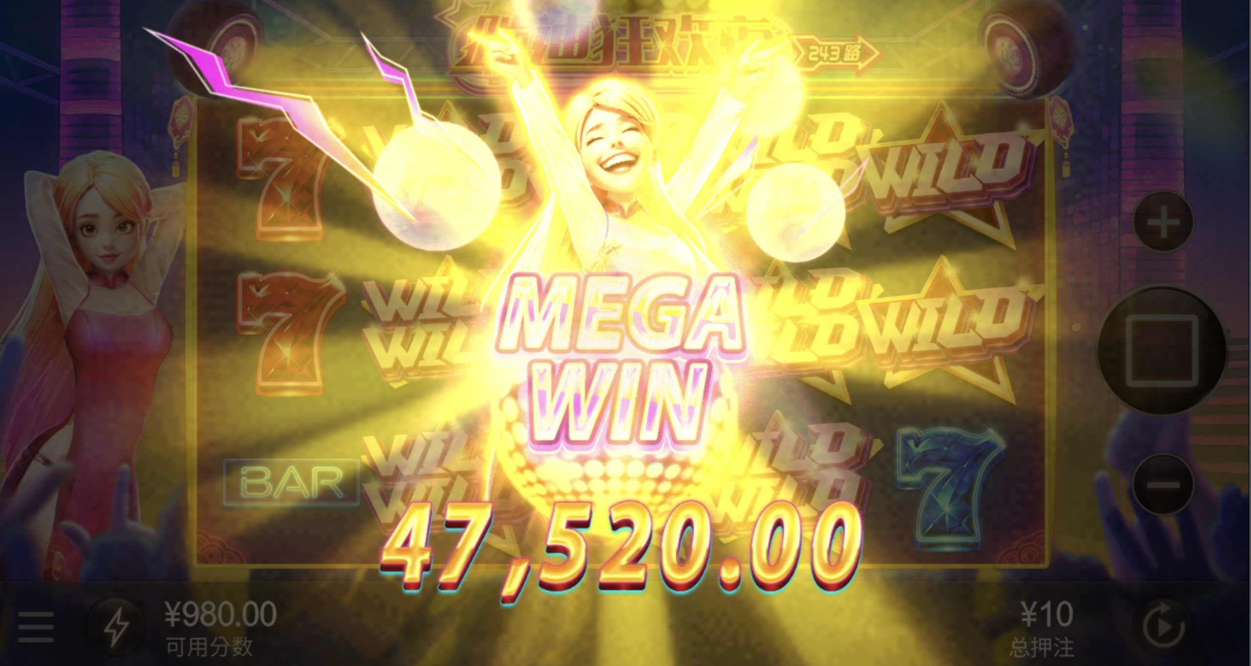 评论图片-足球今天-足球赛事-足球赛程网