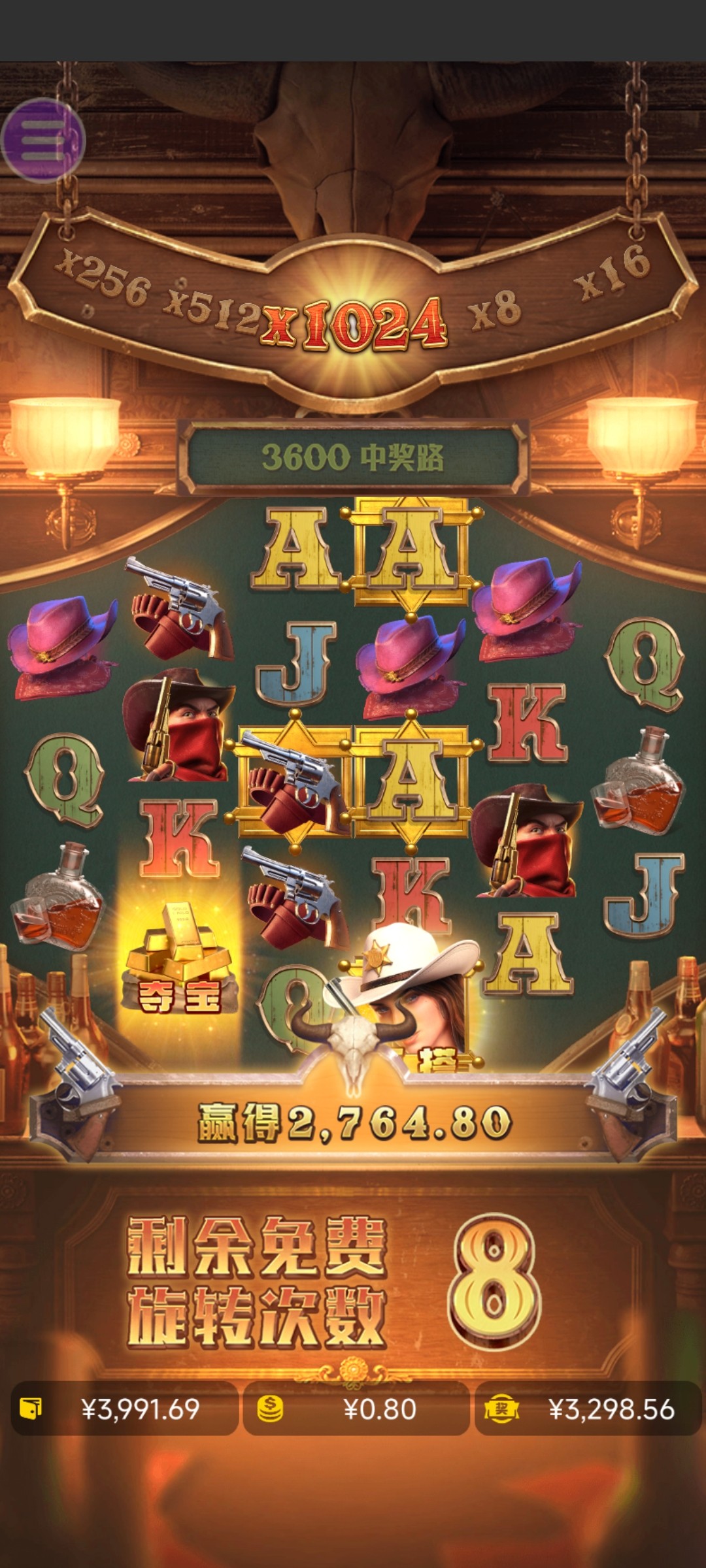 评论图片-足球今天-足球赛事-足球赛程网