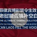 篮球赛事投注：如何在高赔率环境中获得长期盈利？-足球今天-足球赛事-足球赛程网