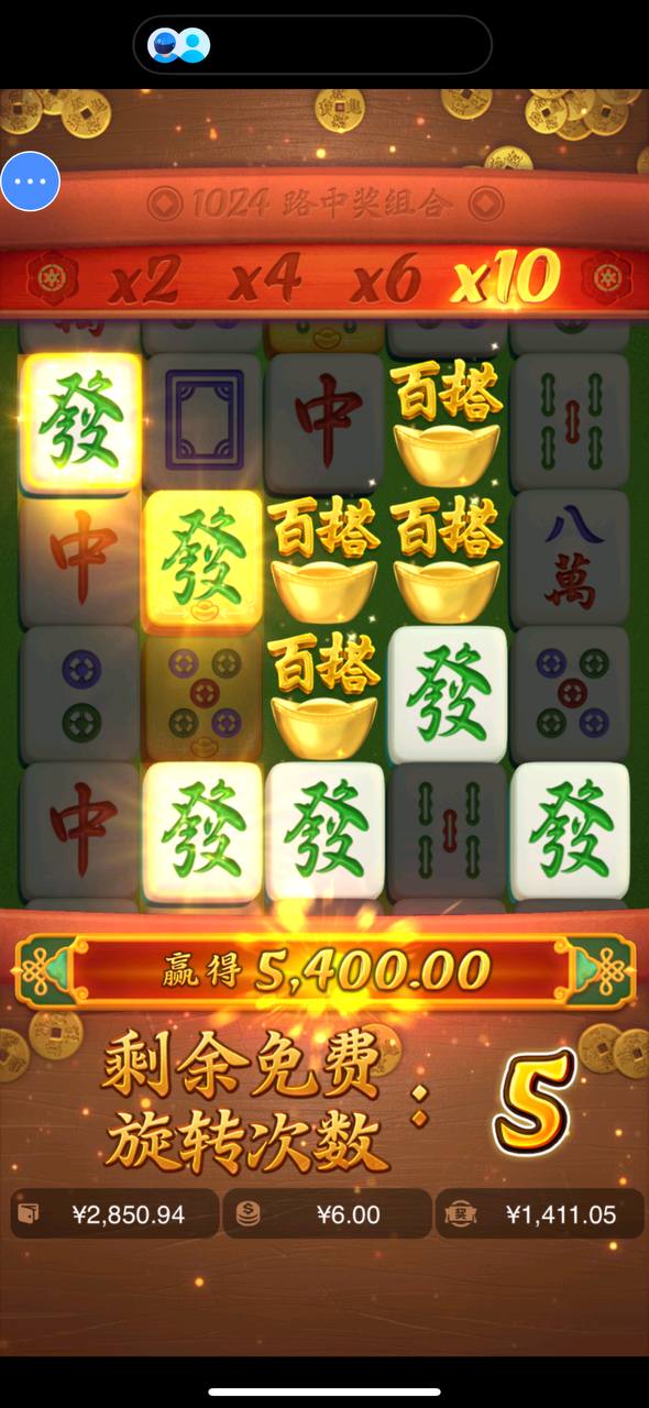 评论图片-足球今天-足球赛事-足球赛程网