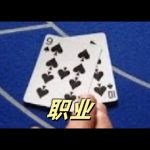 如何从小球与大球的盘口中发现投注机会，提高胜率-足球今天-足球赛事-足球赛程网