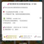 澳门新葡京378  福利彩金-足球今天-足球赛事-足球赛程网