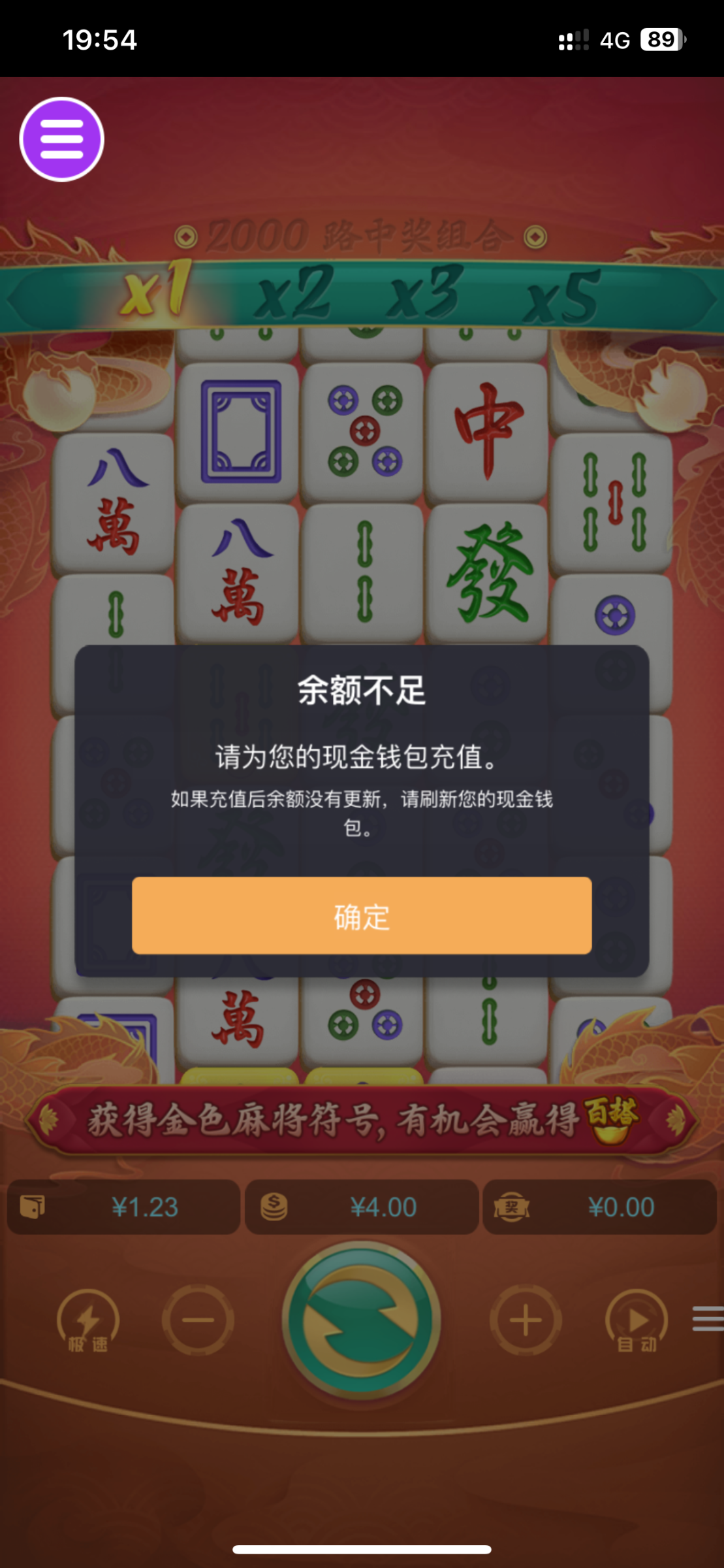 评论图片-足球今天-足球赛事-足球赛程网