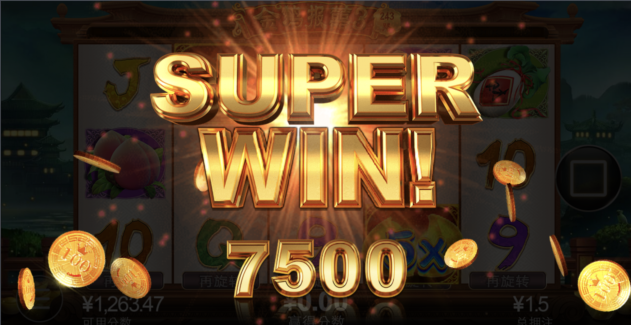 评论图片-足球今天-足球赛事-足球赛程网