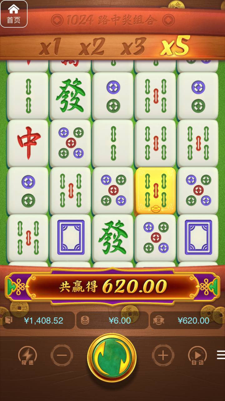 评论图片-足球今天-足球赛事-足球赛程网