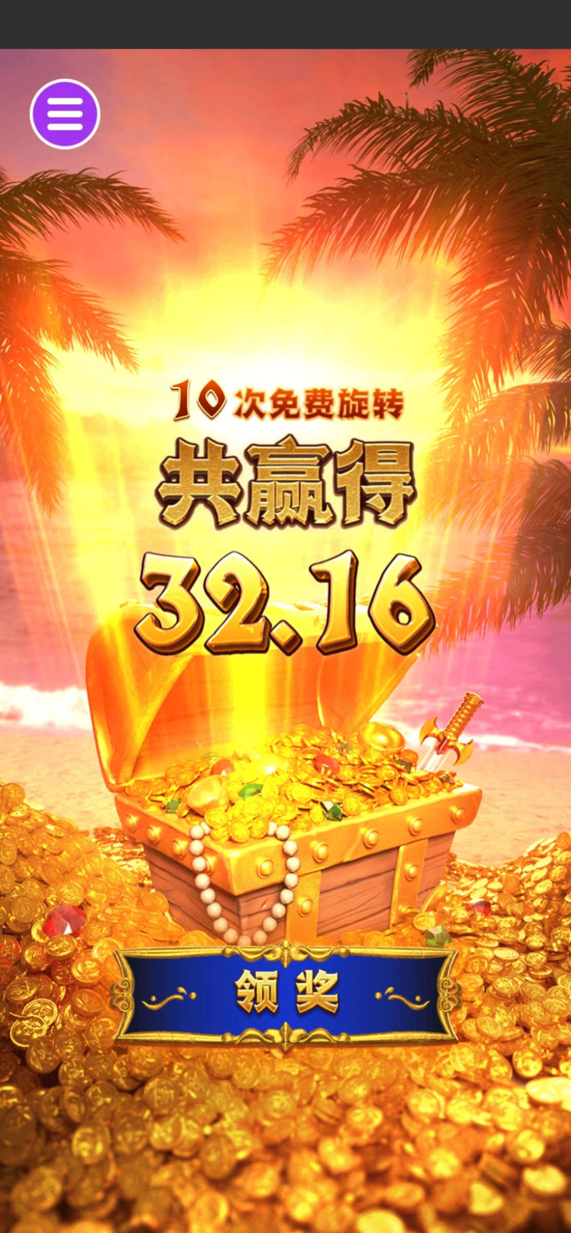 评论图片-足球今天-足球赛事-足球赛程网