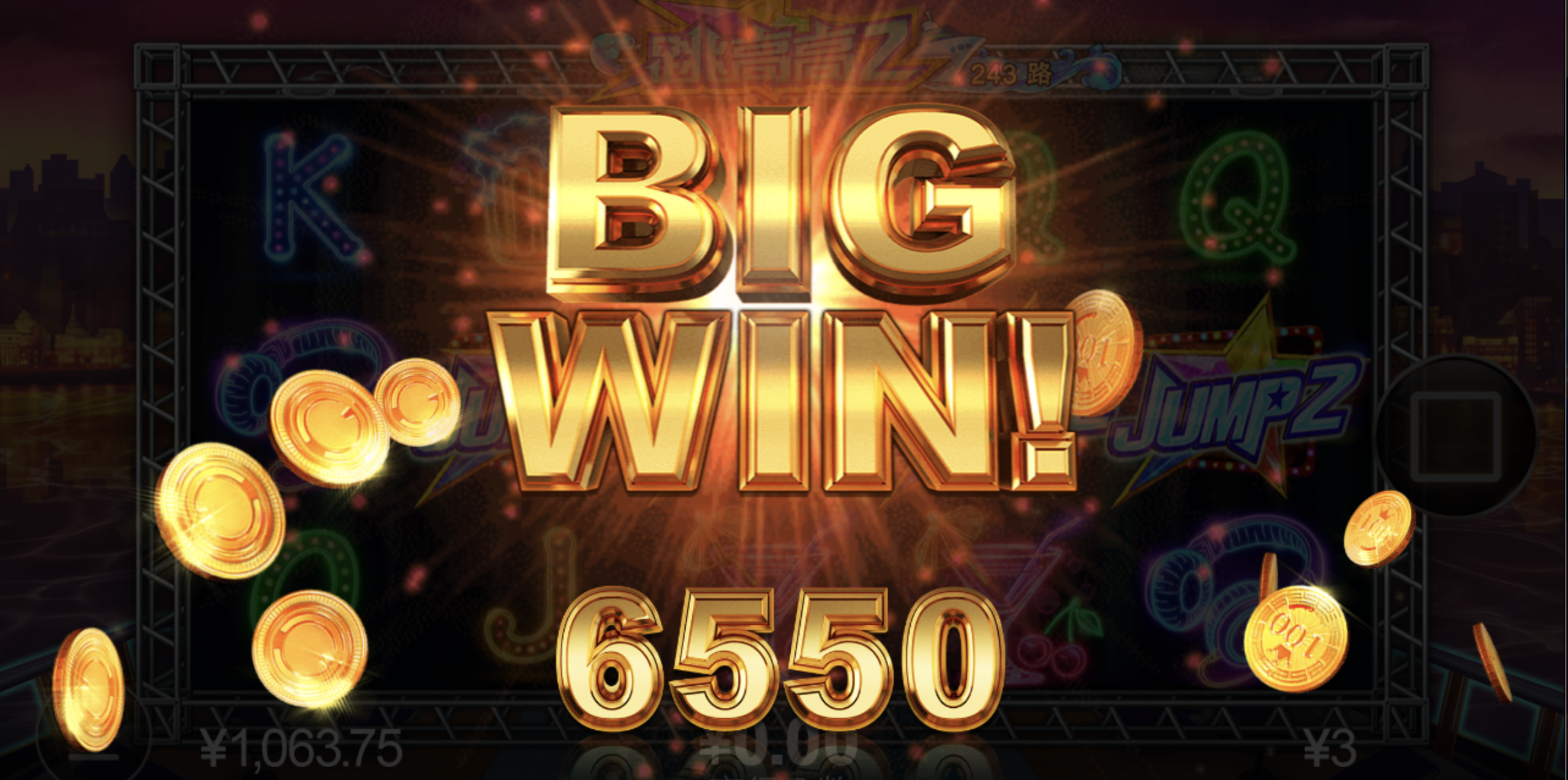 评论图片-足球今天-足球赛事-足球赛程网