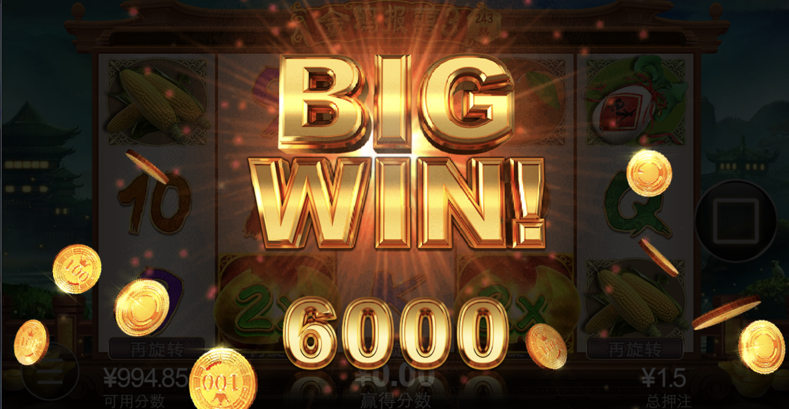 评论图片-足球今天-足球赛事-足球赛程网