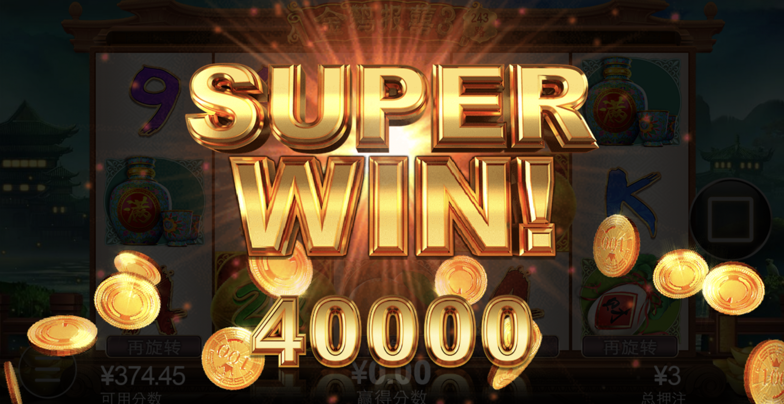 评论图片-足球今天-足球赛事-足球赛程网