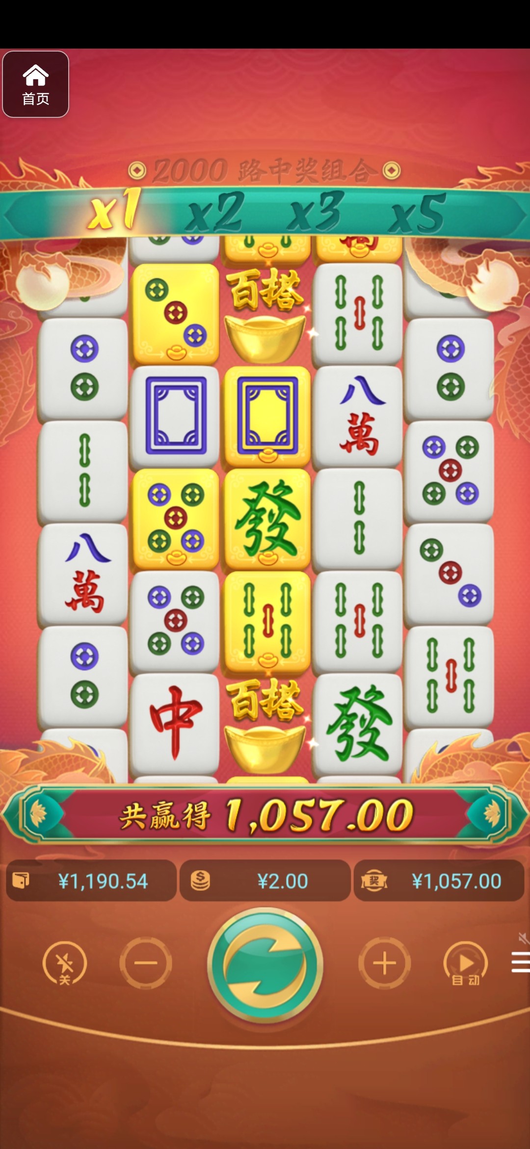 评论图片-足球今天-足球赛事-足球赛程网