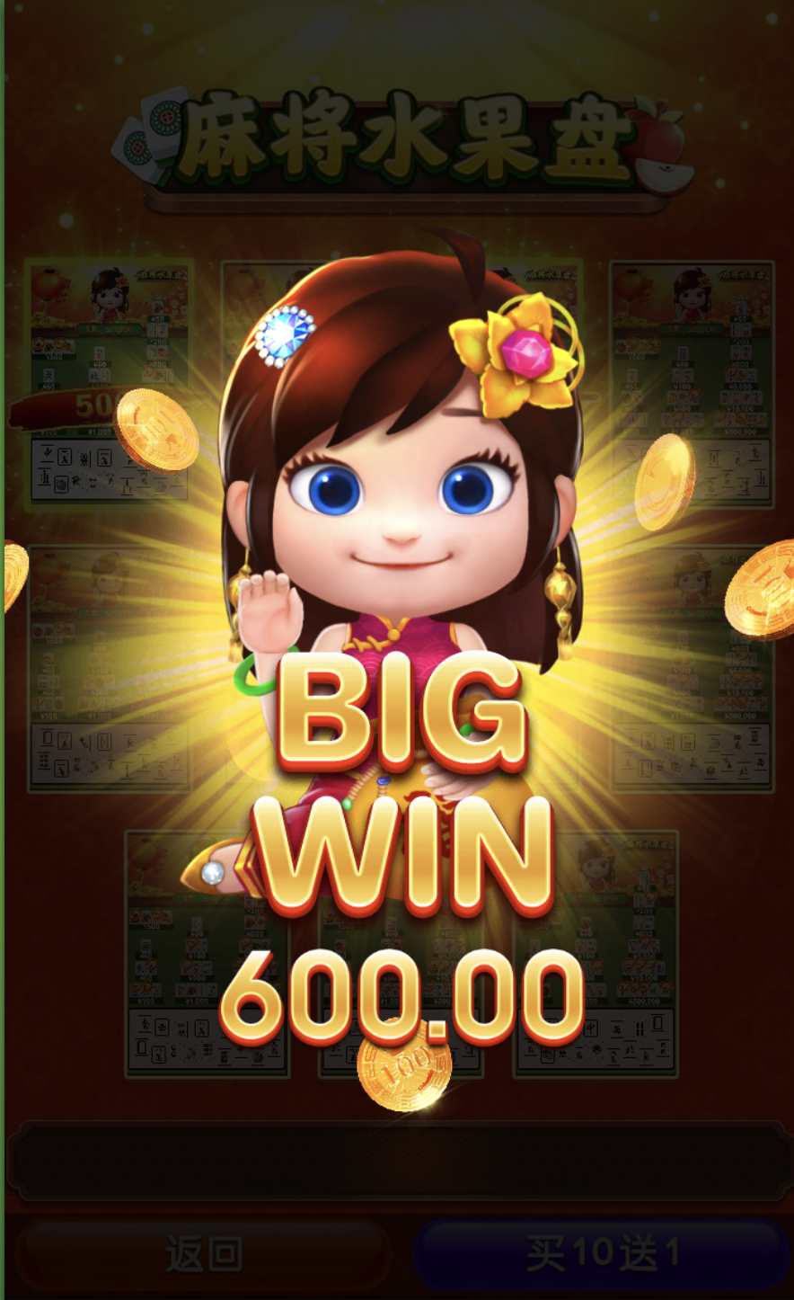 评论图片-足球今天-足球赛事-足球赛程网