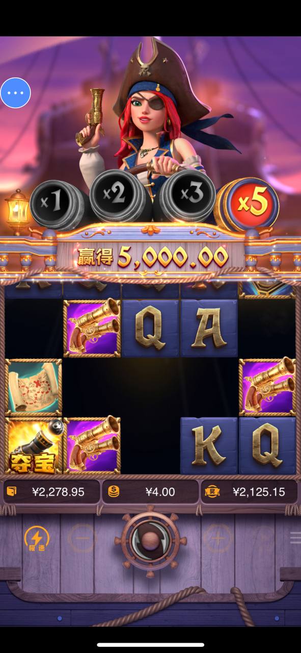 评论图片-足球今天-足球赛事-足球赛程网